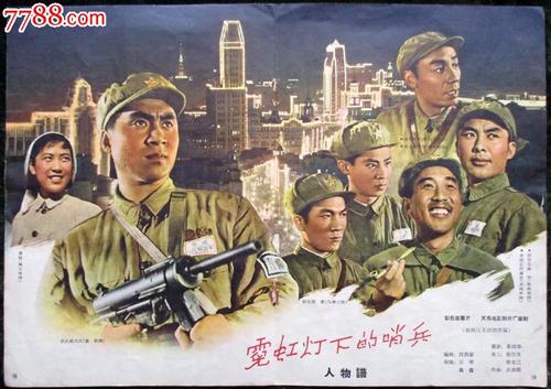 格林内尔学院 Market Development Diploma